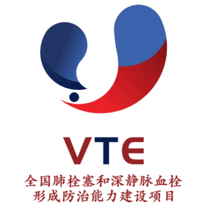 National VTE Prevention Program China 
