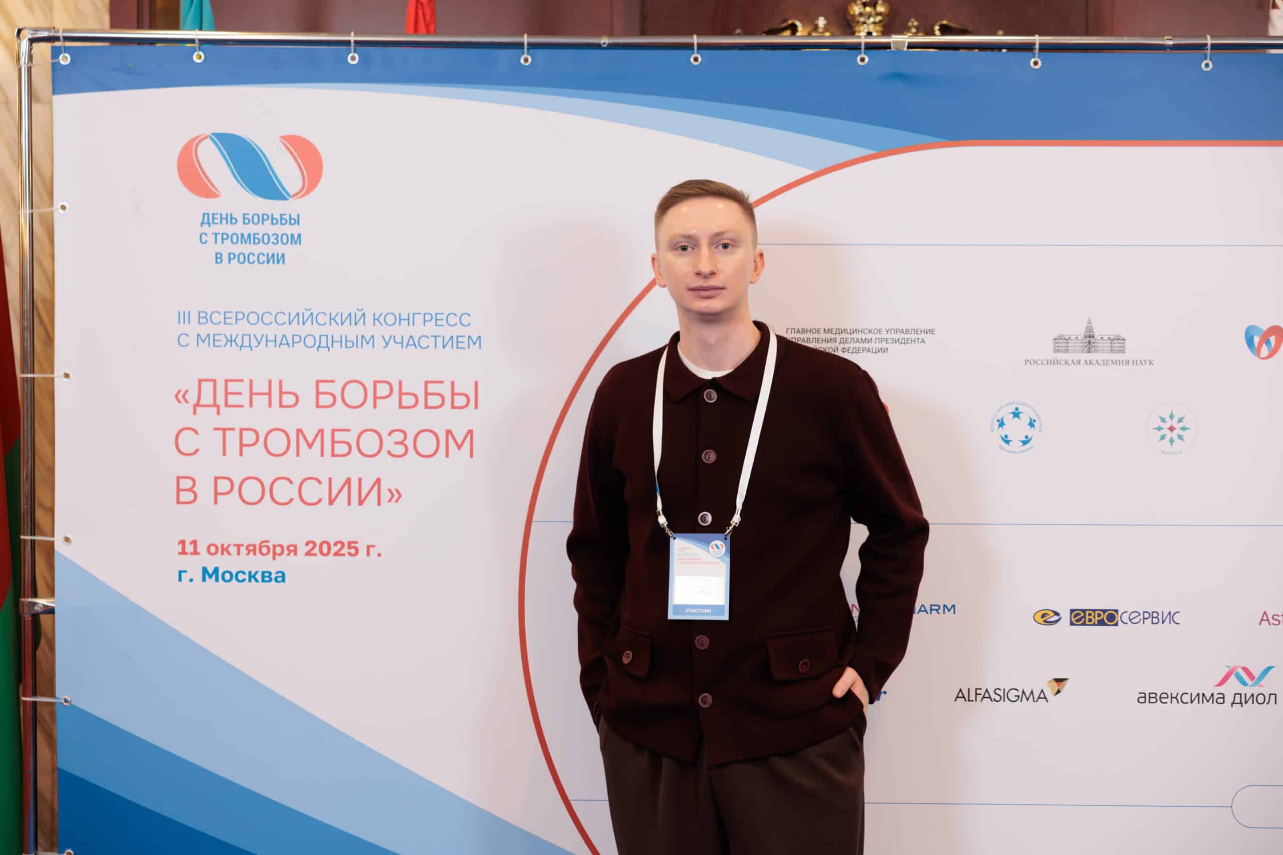 20251011-751A9136-Улучшено-Ум. шума